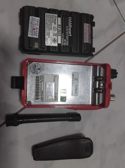 วิทยุสื่อสาร รูปที่ 9