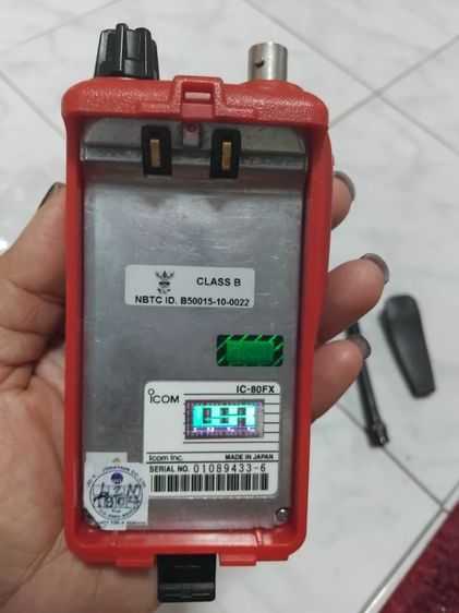 วิทยุสื่อสาร รูปที่ 6