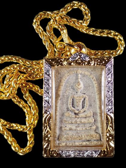 พระสมเด็จวัดระฆังพิมพ์ใหญ่ SDJ001 รูปที่ 7