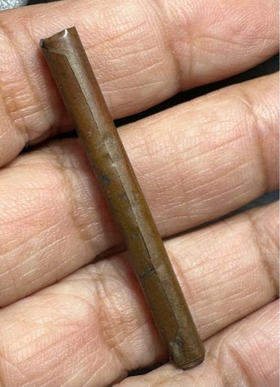 🙏ตะกรุดโทน ล.พ.จง วัดหน้าต่างนอก🙏เหรียญล.พ.วัดไร่ขิง ปี2516 องค์ละ900 รูปที่ 7