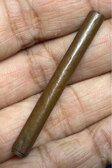 🙏ตะกรุดโทน ล.พ.จง วัดหน้าต่างนอก🙏เหรียญล.พ.วัดไร่ขิง ปี2516 องค์ละ900 รูปที่ 8