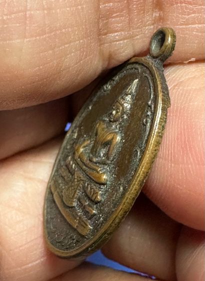 🙏ตะกรุดโทน ล.พ.จง วัดหน้าต่างนอก🙏เหรียญล.พ.วัดไร่ขิง ปี2516 องค์ละ900 รูปที่ 13