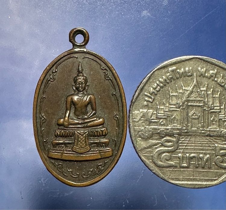 🙏ตะกรุดโทน ล.พ.จง วัดหน้าต่างนอก🙏เหรียญล.พ.วัดไร่ขิง ปี2516 องค์ละ900 รูปที่ 16