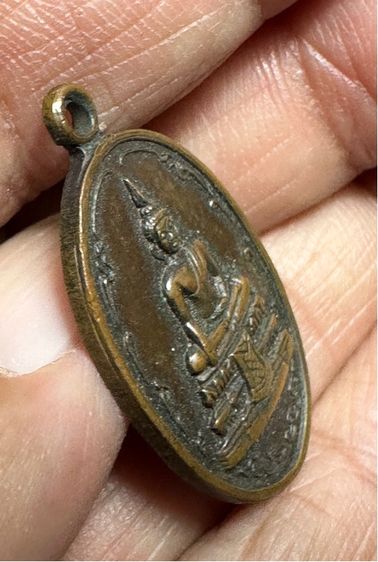 🙏ตะกรุดโทน ล.พ.จง วัดหน้าต่างนอก🙏เหรียญล.พ.วัดไร่ขิง ปี2516 องค์ละ900 รูปที่ 12