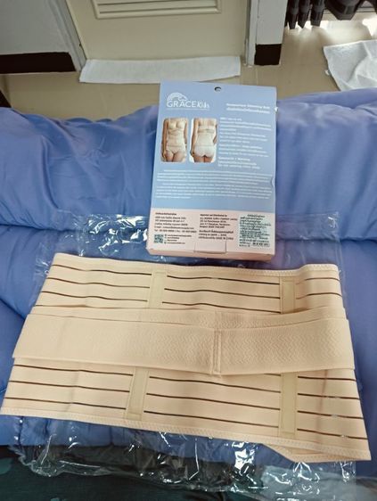 สเตย์แผ่น กระชับหน้าท้องzise xl รูปที่ 2