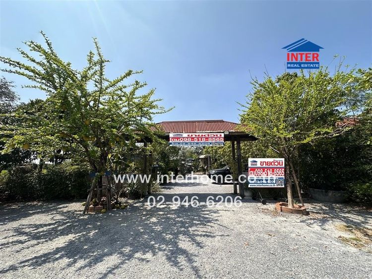 ที่ดินเปล่า + สิ่งปลูกสร้าง 2 ไร่ 243 ตร.ว. ที่ดินเปล่า + สิ่งปลูกสร้าง ใกล้องค์การบริหารส่วนตำบลทวีวัฒนา ถนนกาญจนาภิเษก ถนนทวีวัฒนา ไทรน้อย