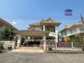 บ้านเดี่ยว 2 ชั้น 73.9 ตร.ว. หมู่บ้านพิมุกด์ วัชรพล-สายไหม ติดซอยสายไหม64 ถนนสายไหม ถนนพหลโยธิน เขตสายไหม กรุงเทพมหานคร
