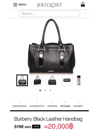 BURBERRY กระเป๋าถือหนัง Burberry Nova Check Leather สีดำ รับประกันของแท้  รูปที่ 9