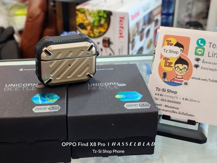 เคสกันกระเเทก Airpods Pro1เเละ2 เเบรนด์ Supcase