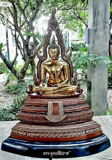 พระพุทธชินราช ราชันย์สยาม เนื้อบรอนซ์  หมายเลขที่ ๙  หน้าตัก 9นิ้ว สูง 26นิ้ว กว้าง18นิ้ว ลึก 10นิ้ว (ไม่รวมฐานหิน)