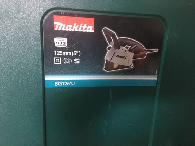เลื่อยตัดเซาะลอง makita SG1251J 125mm 5” สภาพดีสวยพร้อมใช้งานแท้ รูปที่ 8