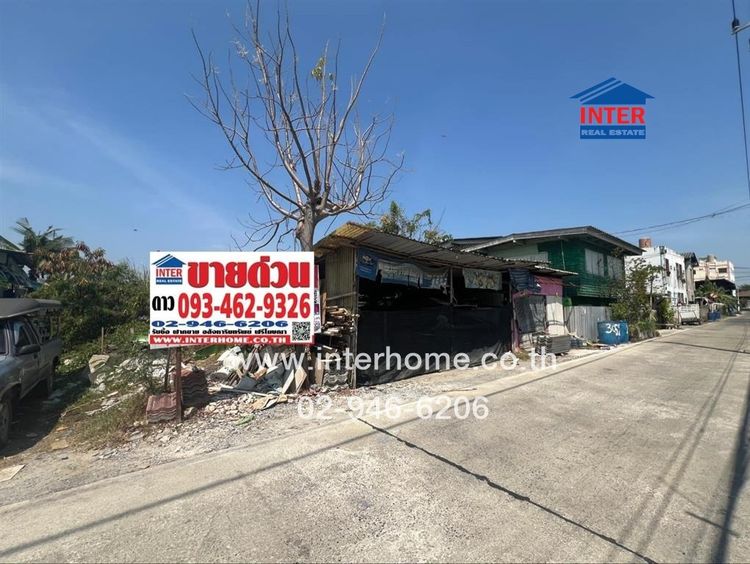 ไม่ใช่ ที่ดินเปล่า 72 ตร.ว. ที่ดินเปล่า ซอยคลองสาม1 ถนนรังสิต-นครนายก ถนนคลองหลวง คลองหลวง ปทุมธานี