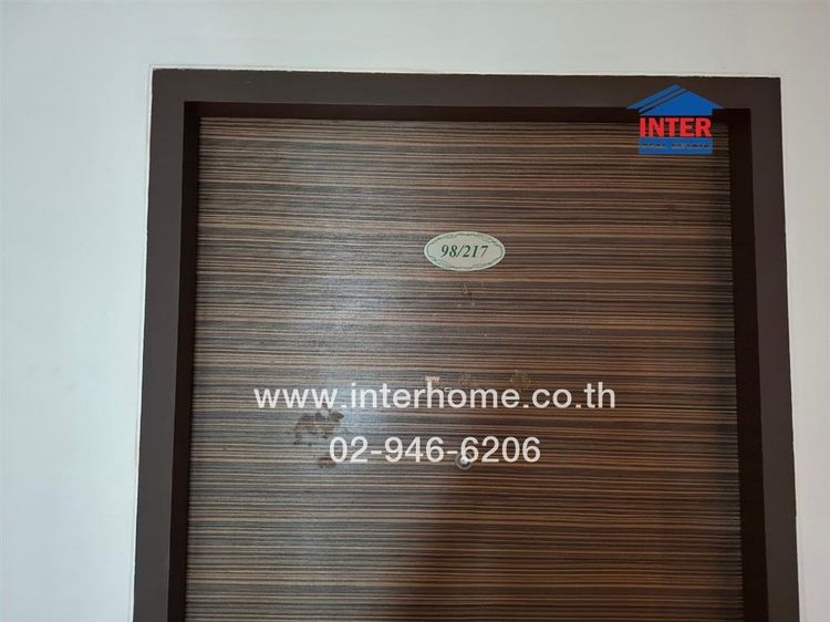 ไม่ใช่ คอนโดมิเนียม 34.86 ตร.ม. ศุภาลัยปาร์ค แยกติวานนท์ ใกล้แยกติวานนท์ ถนนติวานนท์ ถนนนครอินทร์ หน้าบ้าน เมืองนนทบุรี นนทบุรี รูปที่ 2