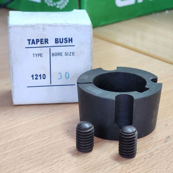 1210 - 30mm แกนเพลามู่เล่ย์ เทเปอร์ บูธ Taper bush สำหรับมู่เลย์ มู่เลย์ พลูเล่ย์ Pulley timing รูปที่ 3