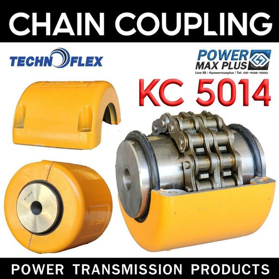 ยอยโซ่ รุ่น KC5014  Chain Coupling คัปปลิ้งโซ่ ของแท้ ถูกที่สุด พร้อมส่ง