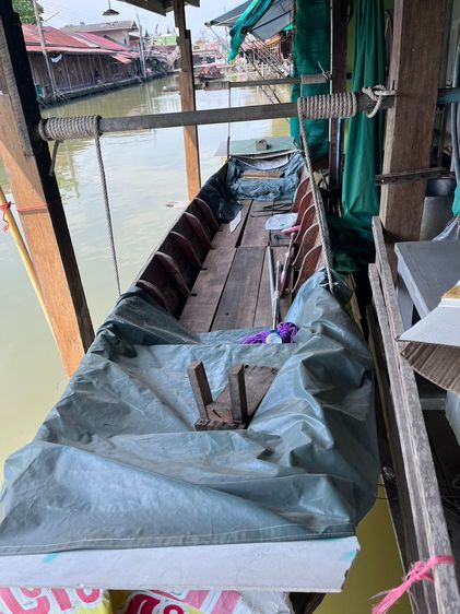 เรือ รูปที่ 4