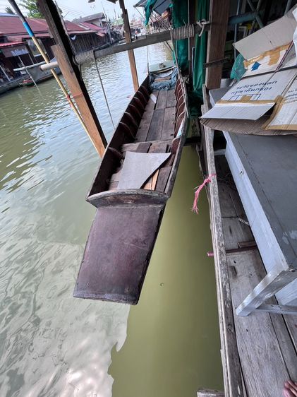 เรือ รูปที่ 3