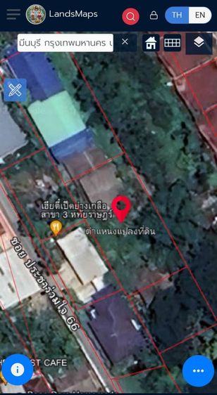 ที่ดิน 100 ตรว ถนนประชาร่วมใจ 66 อยู่ใกล้สวนวารีภิรมย์ ทีดินถมแล้ว
โฉนดครุฑแดง 100 ตรว  รูปที่ 4