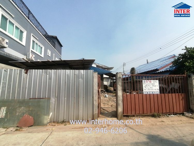 ไม่ใช่ ที่ดินเปล่า 22.6 ตร.ว. หมู่บ้านอนันต์สุขสันต์ ซอยเทพรักษ์49 ถนนเทพรักษ์ ถนนพหลโยธิน52 เขตบางเขน กรุงเทพมหานคร