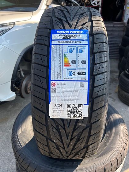 TOYO ST3 265 60 18 ยางใหม่ ปี2024  รูปที่ 5