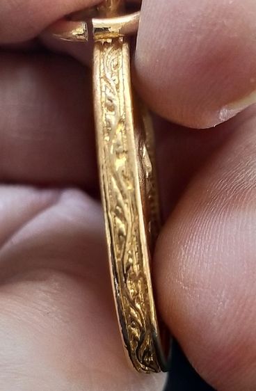 เหรียญหล่อเทิดพระเกียรติสมเด็จพระเจ้าตากสิน  วัดอรุณราชวราราม รูปที่ 15