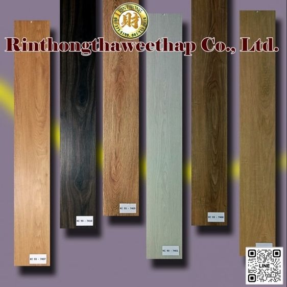  กระเบื้องยาง S P C Click Lock0813735190 เริ่ม399- 499 หนากว่า5.5 mmทนกว่าพร้อมหลังโฟมหนาถึง1mm โฟมในตัวกันสึกจึงใช้งานได้นานกว่า  รูปที่ 10