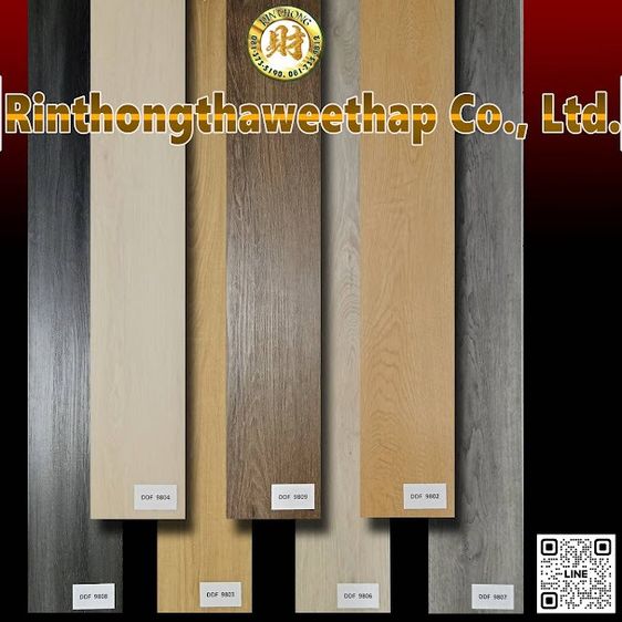  กระเบื้องยาง S P C Click Lock0813735190 เริ่ม399- 499 หนากว่า5.5 mmทนกว่าพร้อมหลังโฟมหนาถึง1mm โฟมในตัวกันสึกจึงใช้งานได้นานกว่า  รูปที่ 8