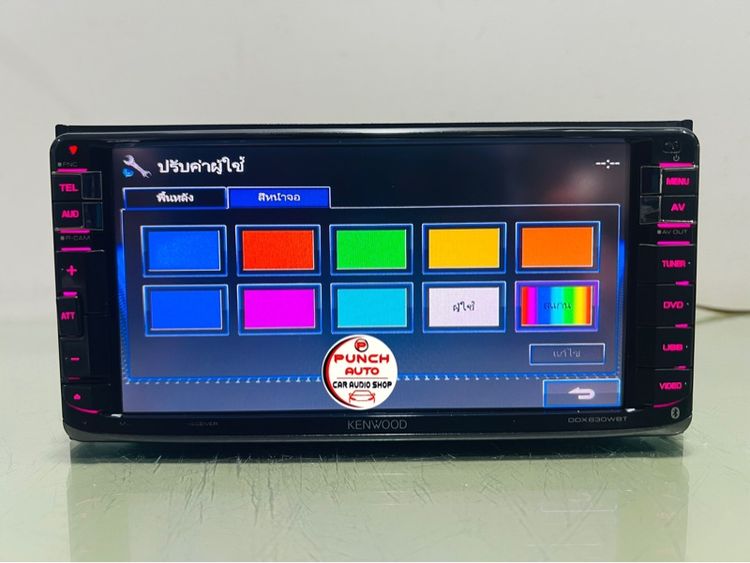 KENWOOD DDX 630WBT(สินค้ามือ2 สภาพสวย)) รูปที่ 2