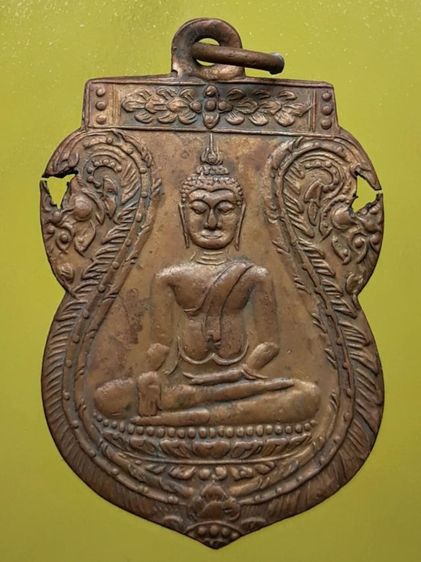  เหรียญหลวงพ่อหิน วัดกรุณา ชัยนาท เนื้อทองแดง