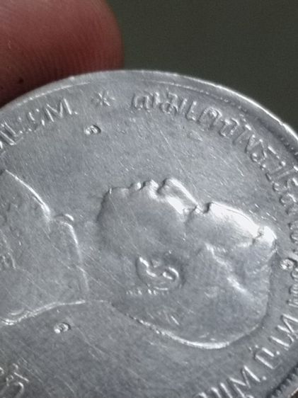 พระบ้านเหรียญเก่าๆ 10 องค์ เหมาด่วน รูปที่ 4