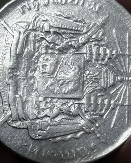 พระบ้านเหรียญเก่าๆ 10 องค์ เหมาด่วน รูปที่ 17