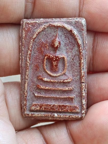 พระสมเด็จ วังหน้า ลงชาติ หลังกระดาน เก่าเนื้อแกร่ง