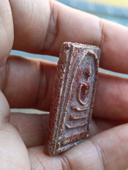 พระสมเด็จ วังหน้า ลงชาติ หลังกระดาน เก่าเนื้อแกร่ง รูปที่ 4