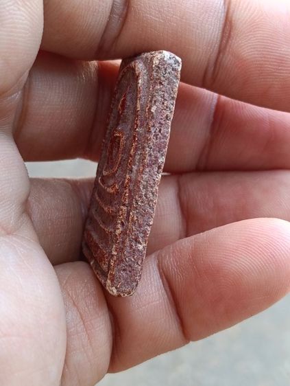 พระสมเด็จ วังหน้า ลงชาติ หลังกระดาน เก่าเนื้อแกร่ง รูปที่ 3