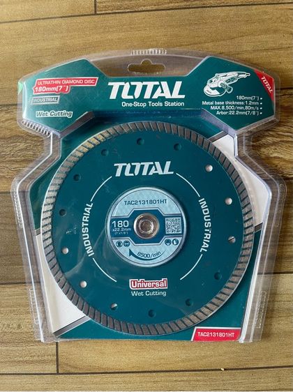 ใบตัดเพชร ตัดคอนกรีต 7 นิ้ว