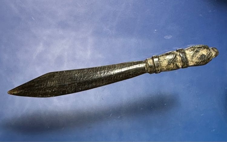 🙏มีดหมอล.พ.อ่ำ วัดหนองกระบอก  รูปที่ 4