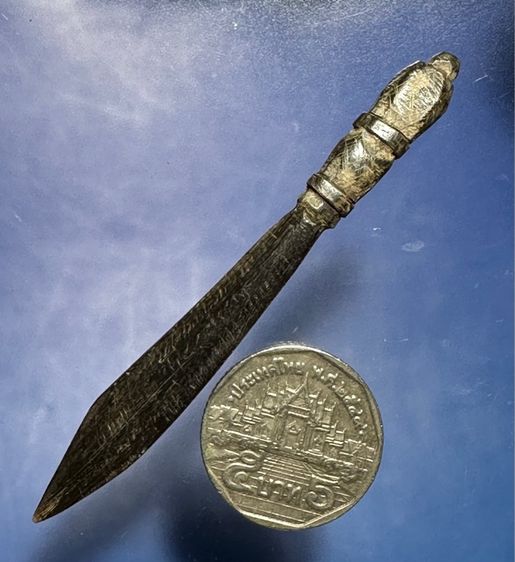 🙏มีดหมอล.พ.อ่ำ วัดหนองกระบอก 