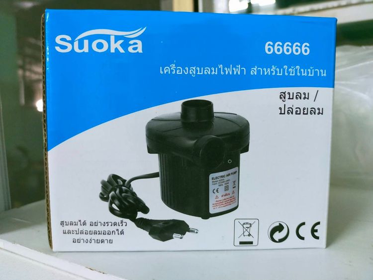 สูบลมแรงสระน้ำไฟฟ้า ปั้มลมสูบที่นอน เรืองยาง สระว่ายน้ำ ตุ๊กตาลูกบอล และอื่นๆ เก็บปลายทาง รูปที่ 8