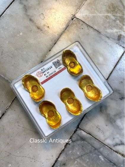 ก้อนทองจีน A7 รูปที่ 8