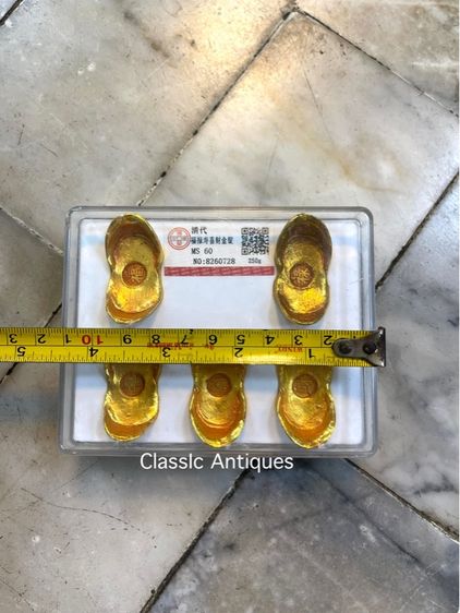 ก้อนทองจีน A7 รูปที่ 13