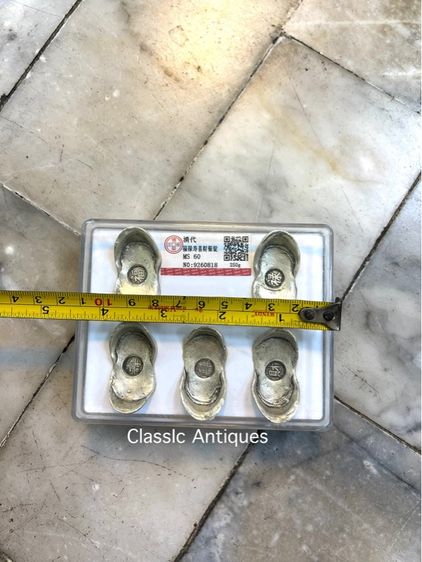 ก้อนเงินจีน A8 รูปที่ 5