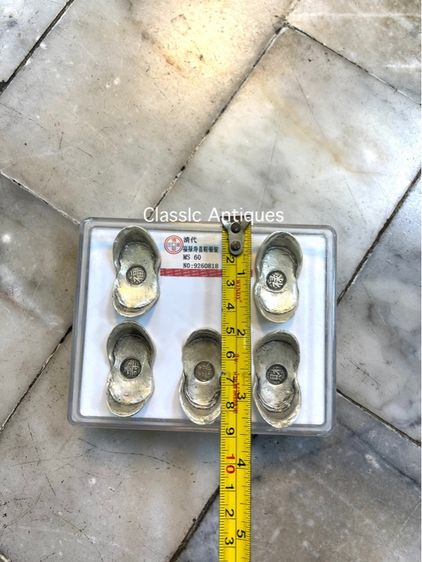 ก้อนเงินจีน A8 รูปที่ 6