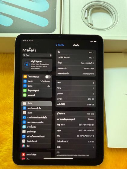 iPad Mini6-256GB-Cellular ใหม่มาก รูปที่ 2