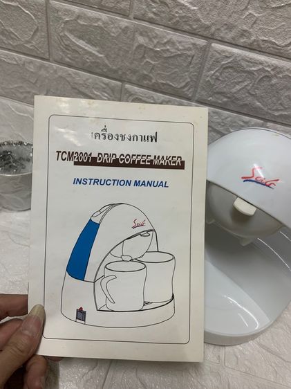 เครื่องชงกาแฟ อัตโนมัติ รูปที่ 2