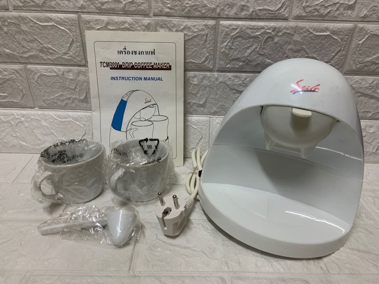 เครื่องชงกาแฟ อัตโนมัติ