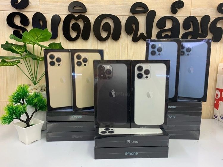 มีผ่อนครับ iPhone 13 Pro Max มือ1 