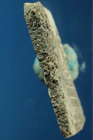 พระสมเด็จบางขุนพรหม พิมพ์เส้นด้าย  รูปที่ 3