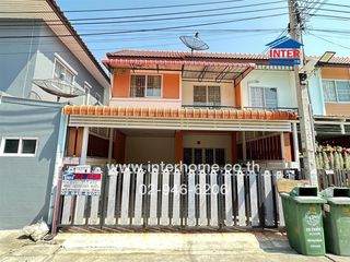 ทาวน์เฮ้าส์ 2 ชั้น 19.5 ตร.ว. หมู่บ้านชายคลอง ซอยคิงคอง ซอย24 ถนนเทพารักษ์ ถนนคลองด่าน-บางพลี บางบ่อ สมุทรปราการ