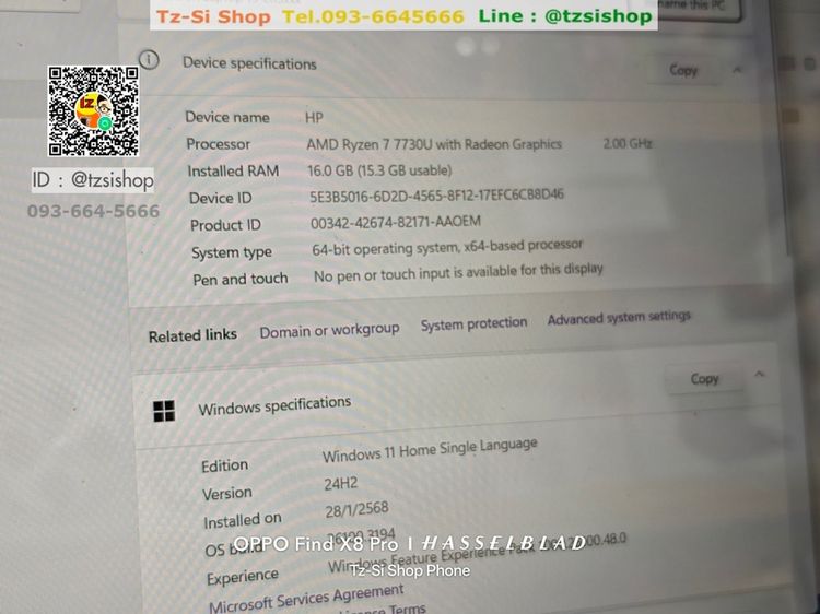 HP pavilion 15-EH3058AU Ryzen7 เเรงสุดๆ รูปที่ 10