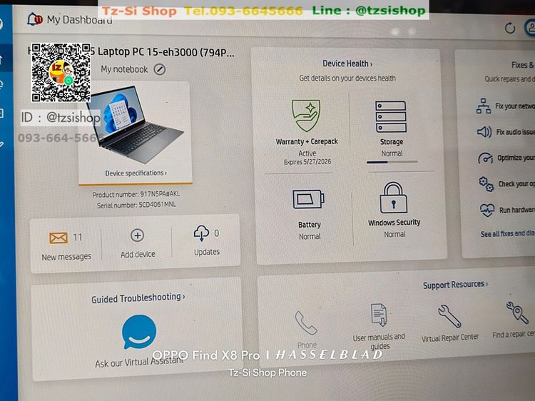 HP pavilion 15-EH3058AU Ryzen7 เเรงสุดๆ รูปที่ 11